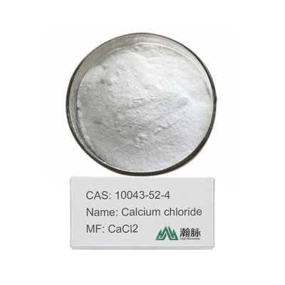 LiquidGuard محلول كلوريد الكالسيوم محلول مركز لقمع الغبار و إزالة الجليد
