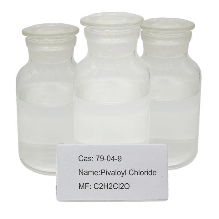 CAS 79-04-9 بيفالويل كلوريد C2H2Cl2O سائل عديم اللون