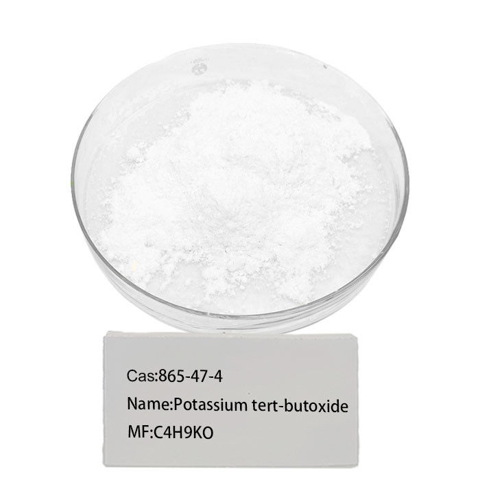 متوسط ​​CAS 865-47-4 البوتاسيوم ثالثي بوتوكسيد White Power N N ديثيلثانامين كيمياء عضوية وسيطة