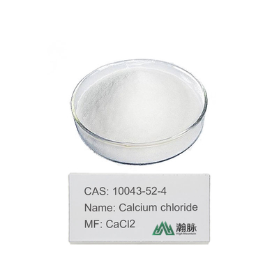 مزيل الصدأ من غير الصدأ كلوريد الكالسيوم مزيل الصدأ القوي للسطوح المعدنية والآلات