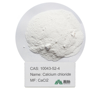 AquaBoost محلول حقن كلوريد الكالسيوم محلول حقن عقيم للاستخدام الطبي