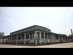 ووكسي هايماونتن كيميائية