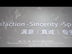 ووكسي هايماونتن كيميائية