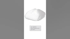 اكتشاف حمض الفوسفور # حمض الفوسفور # الكيمياء في الجبل العالي # الكيماويات الصناعية