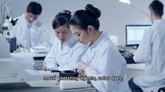 اكتشفوا التميز في تصنيع المواد الكيميائية في ووكسي هاي ماونتن