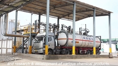 مصنع الكيماويات