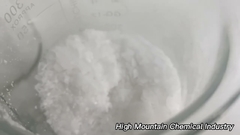 تجربة التميز: استكشف مصنعنا الكيميائي!