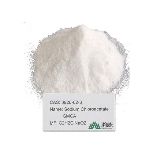 أحدث أخبار الشركة عن التنوع الكامل لـ (Sodium Chloroacetate)
