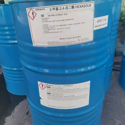 أحدث أخبار الشركة عن انخفض سعر السوق المحلي لـ neopentyl glycol بنسبة 1.13٪ في أبريل