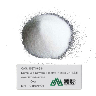 مسحوق طبي متوسط ​​Oxadiazine CAS 153719-38-1 بلوري أبيض