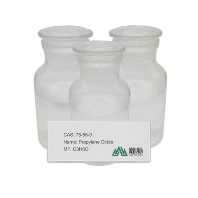 أكسيد البروبيلين CAS 75-56-9 C3H6O PO وسيطة مبيدات الآفات إيبوكسي بروبان