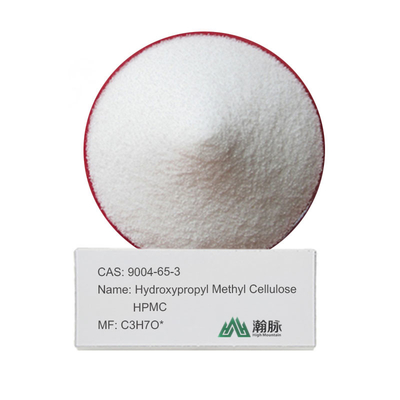 اكتشف HPMC MHPC CAS 9004-65-3 الهيدروكسي بروبيل ميثيل السليلوز الموثوق به للاستخدامات المختلفة
