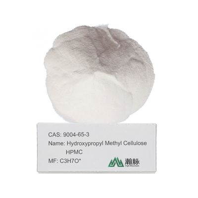 HPMC CAS 9004-65-3 سلولوز هيدروكسي بروبيل ميثيل عالي الكفاءة للاستخدامات الصناعية المختلفة
