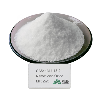 CAS 1314-13-2 ZnO أكسيد الزنك منخفض الرصاص 99.0% لتغليف الأغذية والمشروبات