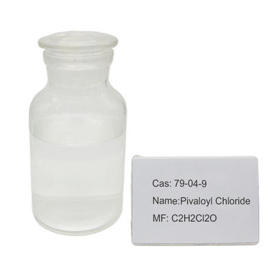 79-04-9 المبيدات الوسيطة Pivaloyl Chloride C2H2Cl2O