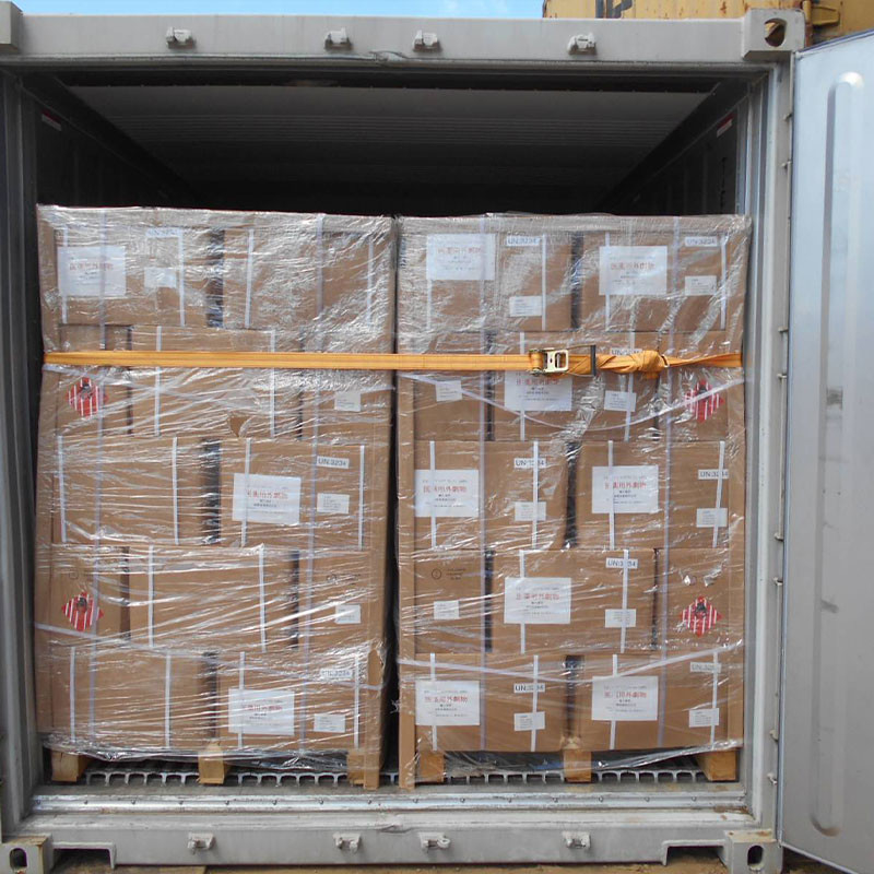 2،2-Azodi (2-Methylbutyronitrile) CAS 13472-08-7 C10H16N4 بادئات بيروكسيد عضوي