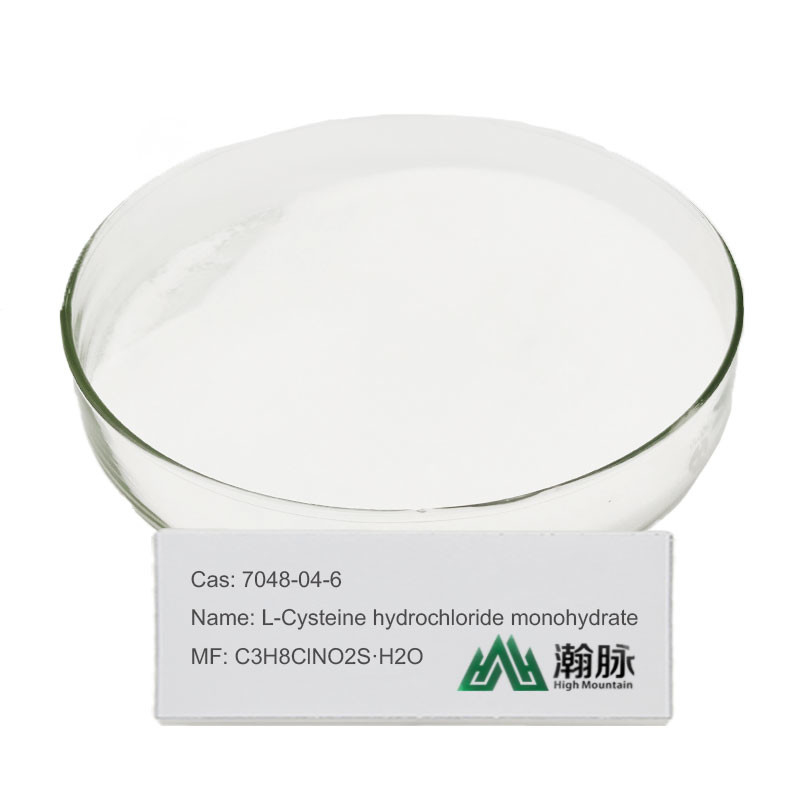 L-Cysteine ​​Hydrochloride مونوهيدرات CAS 7048-04-6 C3H8ClNO2S H2O L-Cysteine ​​Hcl