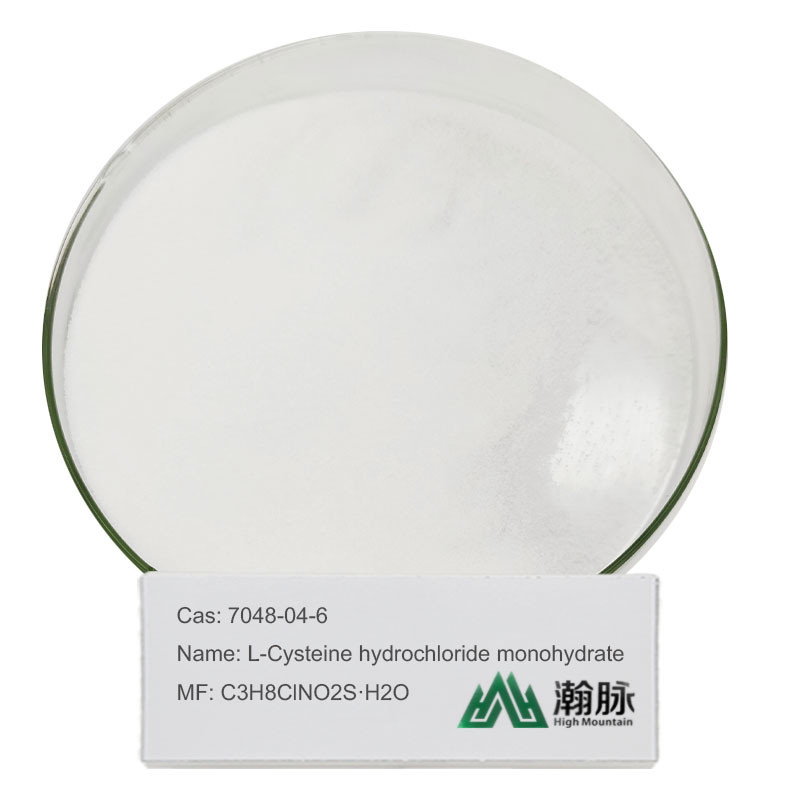 L-Cysteine ​​Hydrochloride مونوهيدرات CAS 7048-04-6 C3H8ClNO2S H2O L-Cysteine ​​Hcl