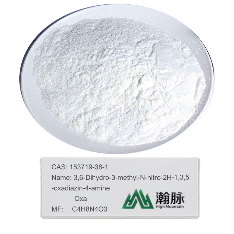 لا يحتوي على وسيطة أوكساديازين نيكوتين وبيريثرويد CAS 153719-38-1