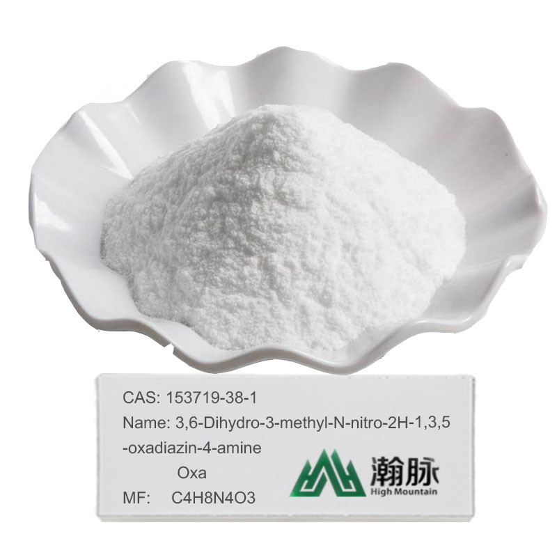 Mnio Methyl Palmitoleate Oxadiazine CAS 153719-38-1 مع أمان بنسبة 100٪