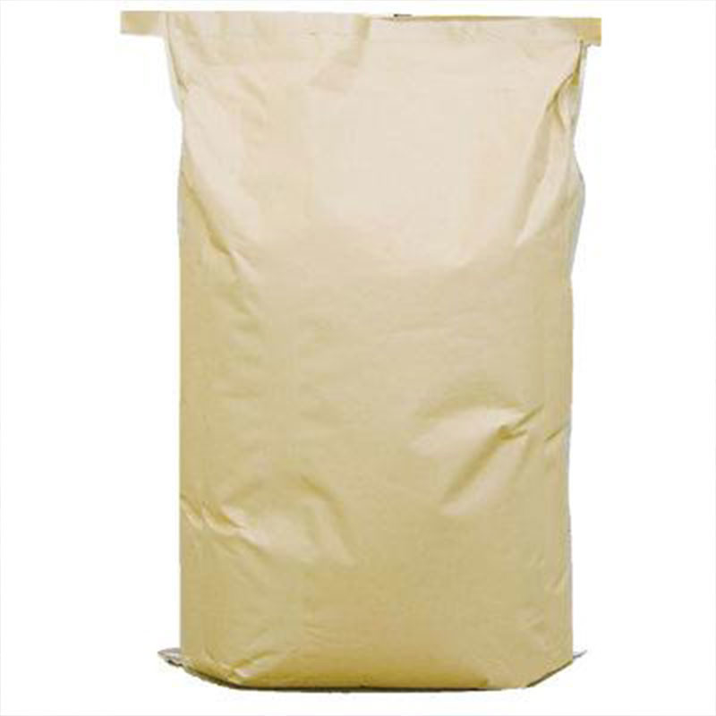 مسحوق Hydrazono Methanediamine Methyl Nitroguanidine CAS 4245-76-5