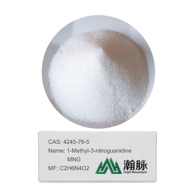 مسحوق Hydrazono Methanediamine Methyl Nitroguanidine CAS 4245-76-5