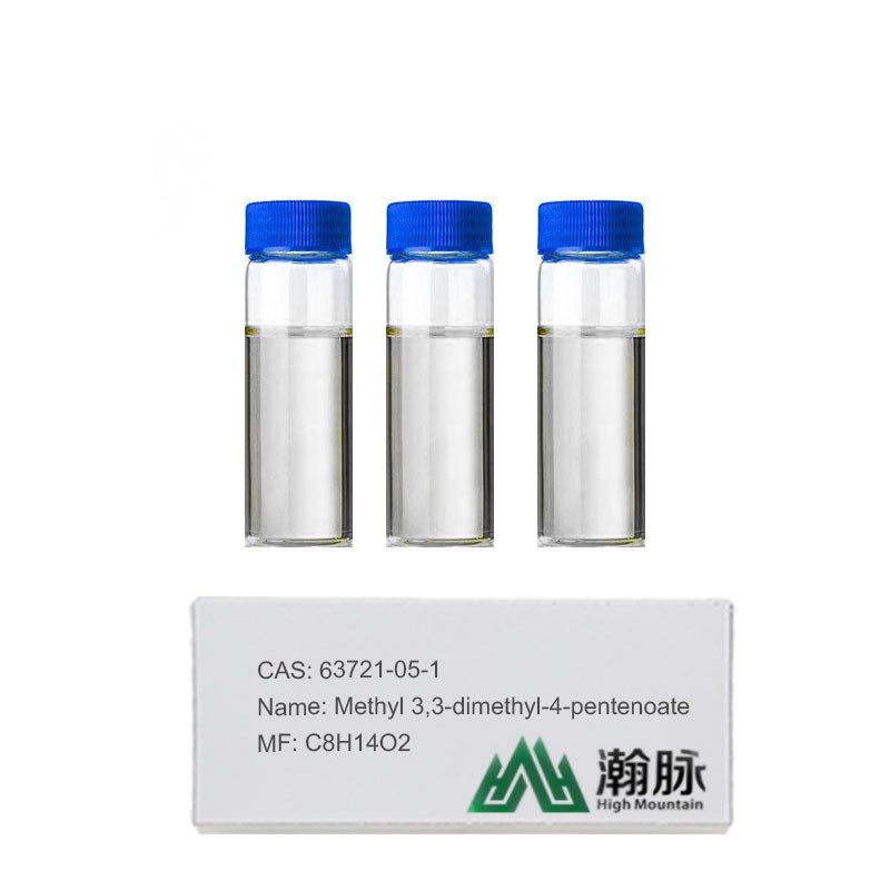 Dmso المذيبات المتوسطات البيريترويد المواد الكيميائية CAS 63721-05-1