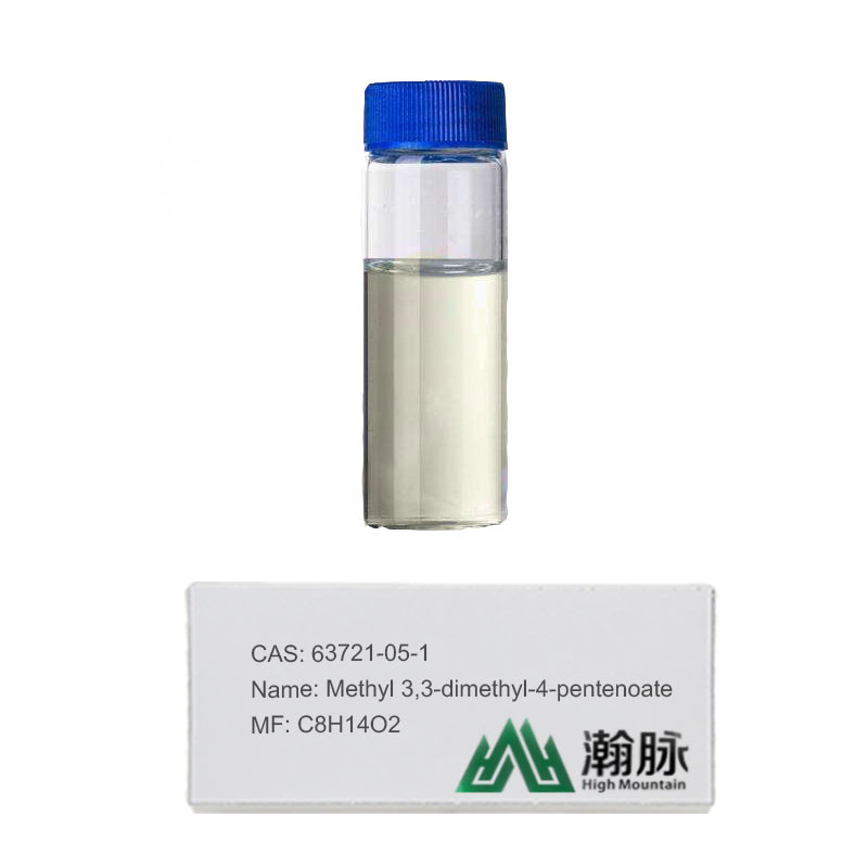 4- حمض البنتينويك (Pentenoic Acid) الوسطى لـ (Pyrethroid Intermediates) 5- نيتروغوايكول (Nitroguaiacol) ملح الصوديوم CAS 63721-05-1