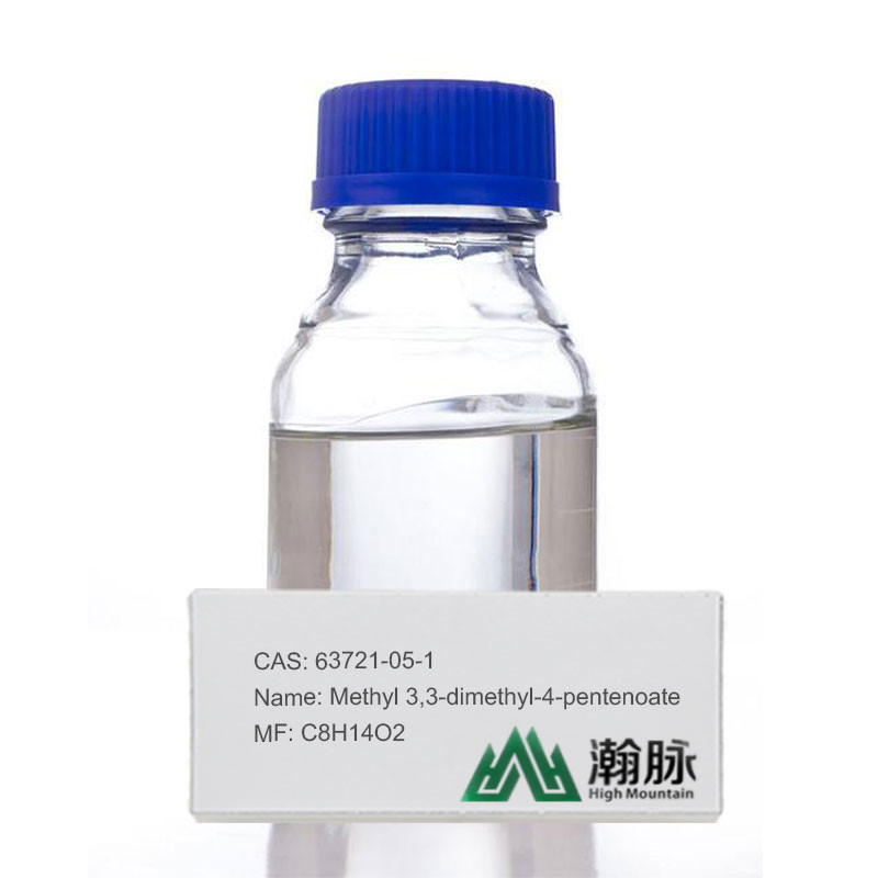 CAS 63721-05-1 منتجات بيريثرويد متوسطة الميثيل 3 ديميثل 4 بينتين