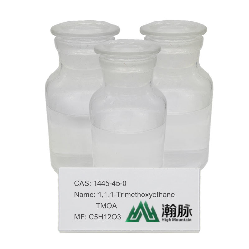 CAS 1445-45-0 منتجات بيريثرويد متوسطة توفير تريمثوتوكسيثان