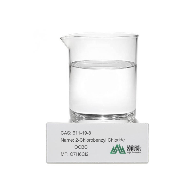 O-Chlorobenzyl Chloride وسيطة صيدلانية 2-Chlorobenzyl Chloride CAS 611-19-8 C7H6Cl2 OCBC