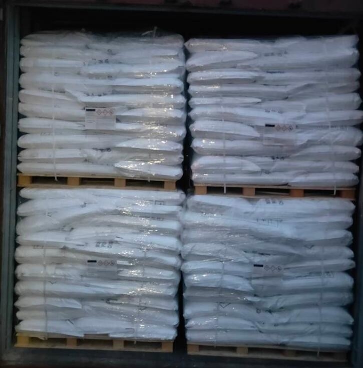 C7H5Cl3 المواد الوسيطة الكيميائية 2,6-Dichlorobenzyl Chloride CAS 2014-83-7 حمض البنزين الخلوي