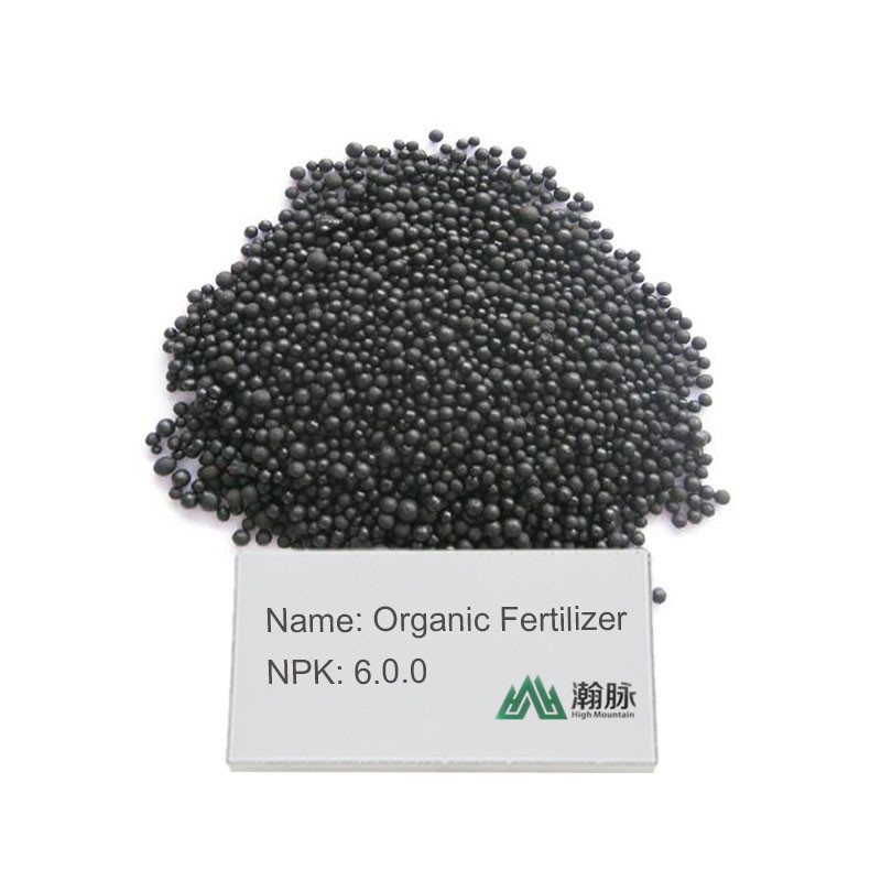 النباتات NPK 6.0.0 CAS 66455-26-3 الأسمدة العضوية الصيغة الطبيعية الخصوبة تستمر لمدة 9 أشهر