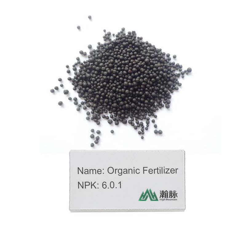 النبيل 60.1 CAS 66455-26-3 المواد الخام الغذائية الأسمدة الأسمدة العضوية للنباتات