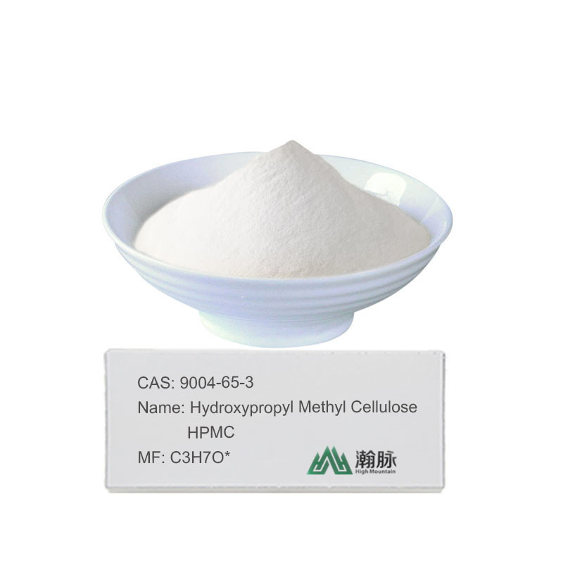 نقاء عالي HPMC MHPC CAS 9004-65-3 إضافة هيدروكسي بروبيل ميثيل السليلوز الأساسية