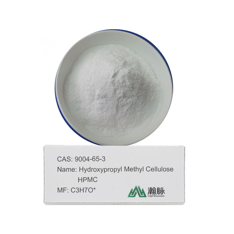 HPMC (Hydroxypropyl Methyl Cellulose) CAS 9004-65-3 مضاف كيميائي متعدد الوظائف