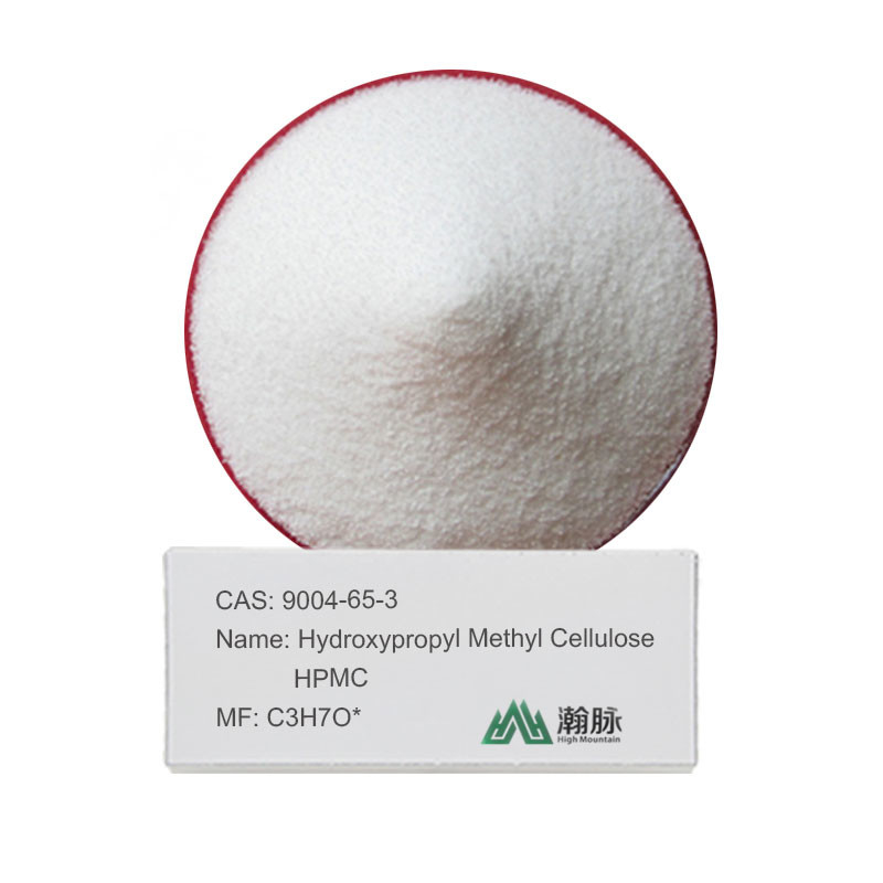 اكتشف HPMC MHPC CAS 9004-65-3 الهيدروكسي بروبيل ميثيل السليلوز الموثوق به للاستخدامات المختلفة