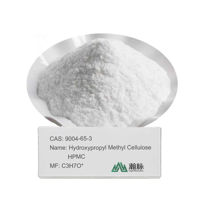 HPMC MHPC CAS 9004-65-3 الجودة الممتازة هيدروكسي بروبيل ميثيل السليلوز لأفضل أداء