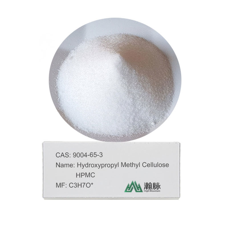 HPMC MHPC CAS 9004-65-3 هيدروكسي بروبيل ميتيل السليلوز مع التنوع والأداء المتفوقين