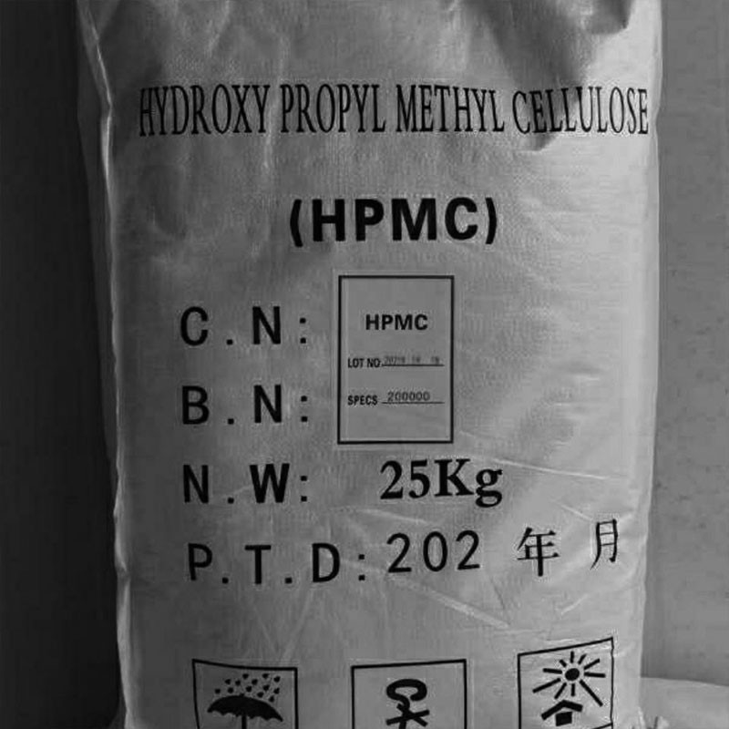 HPMC MHPC CAS 9004-65-3 هيدروكسي بروبيل ميتيل السليلوز مع التنوع والأداء المتفوقين