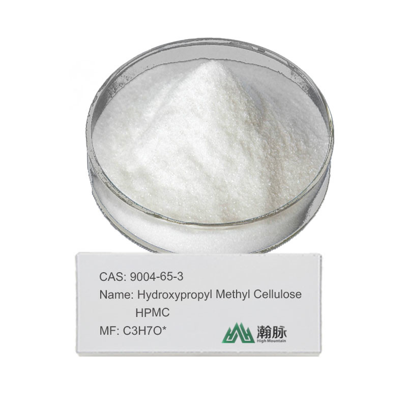 الجودة العالية هيدروكسي بروبيل ميثيل السليلوز HPMC CAS 9004-65-3 للحصول على حلول مضافة فعالة