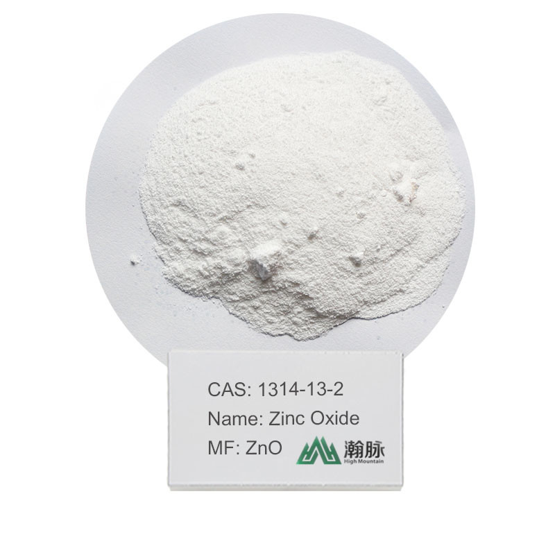 رقم CAS 1314-13-2 | أكسيد الزنك (ZnO) | درجة مستحضرات التجميل 99.5% | لإنتاج واقي الشمس