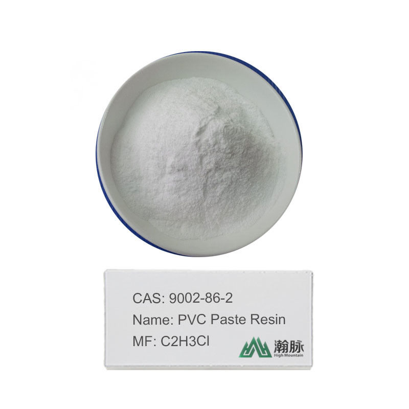 Pvc صلبة Pvc مرنة Pvc Pbat رزين مقاومة معتدلة للأشعة فوق البنفسجية و ثرموبلاستيك