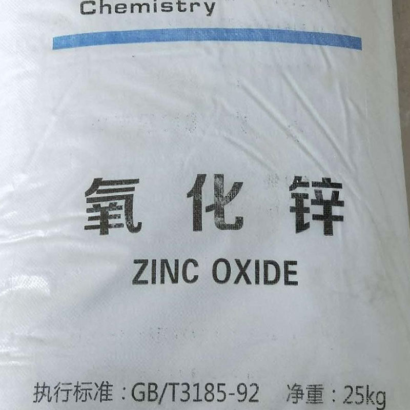 CAS 1314-13-2 ZnO أكسيد الزنك من الدرجة الأولى لصناعة إطارات المطاط السيراميكي 75%