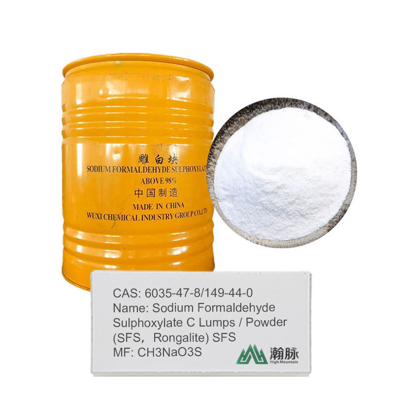 علكة زانثان API 80mesh CAS 11138-66-2 C8H14Cl2N2O2 صمغ سكر الذرة