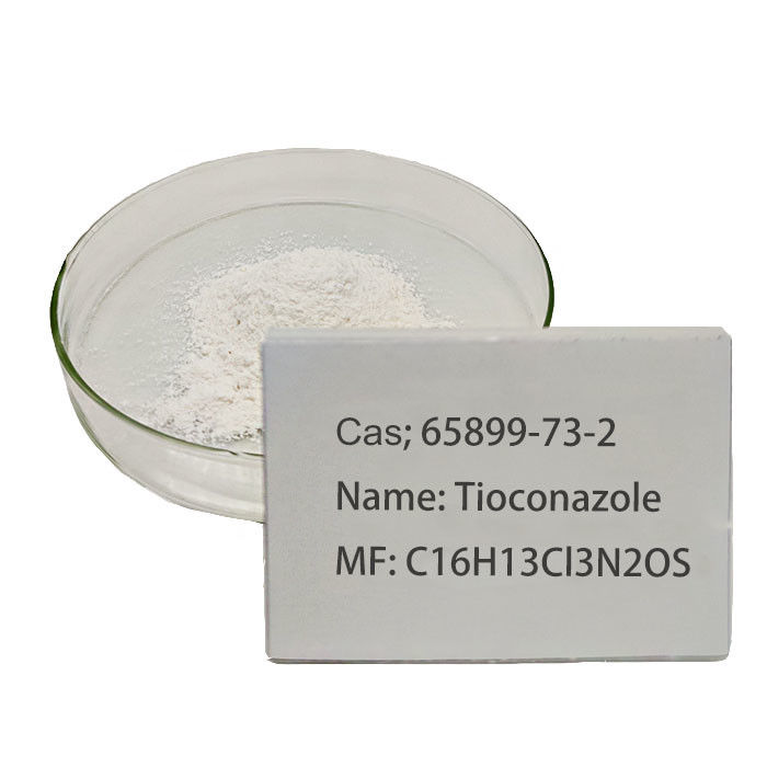 المكونات الصيدلانية Micafungin Sodium API CAS 208538-73-2