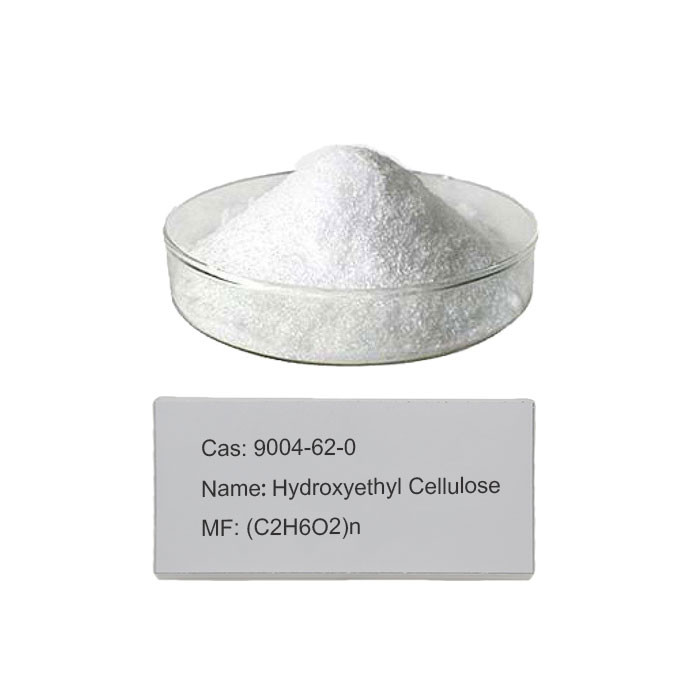 هيدروكسي إيثيل السليلوز CAS 9004-62-0 المضافات الكيميائية HEC عامل الاحتفاظ بالماء