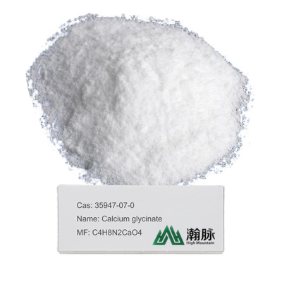 غليسينات الكالسيوم CAS 35947-07-0 C4H8N2CaO4 مسحوق Alcium Glycinate Powder منتج المضافات الغذائية