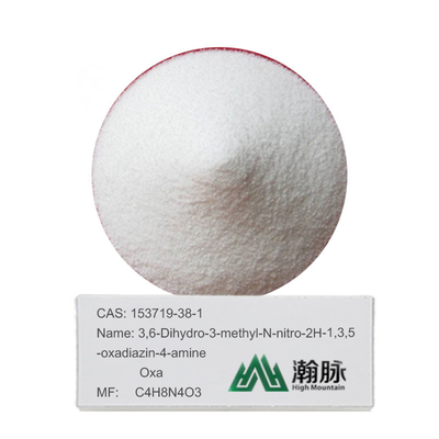Galaxolide 50 Bb 3-Methyl-4-Nitroiminoperhydro Oxadiazine لسلامة 100٪