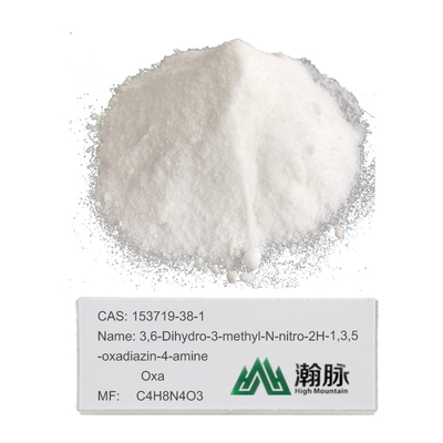 مبيدات آفات الكالسيوم الزبدية Mnio وسيطة Oxadiazine CAS 153719-38-1 لسلامة 100 ٪